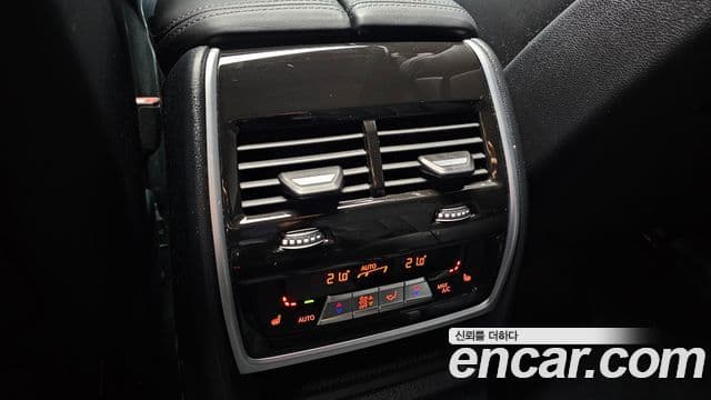 BMW X7 2023 — Photo 18/36