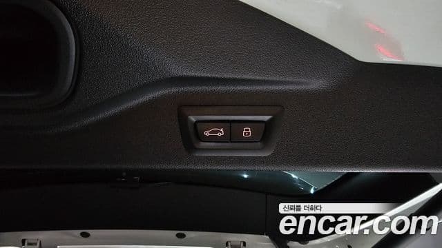 BMW X7 2023 — Photo 34/36