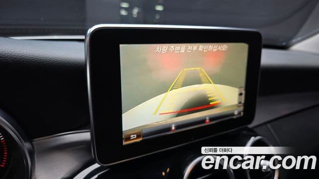 Mercedes-Benz C-Class 2018 — Şəkil 28/34