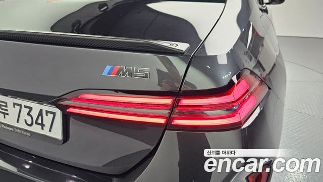 BMW M5 2026 — Photo 30/35