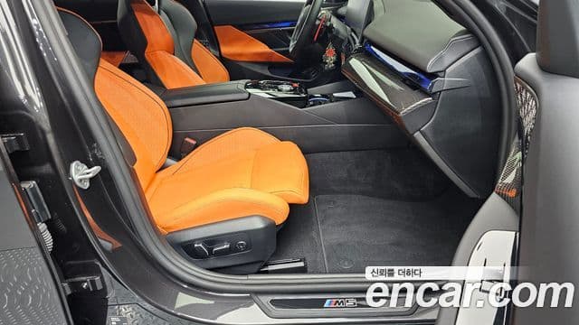 BMW M5 2026 — Photo 10/35