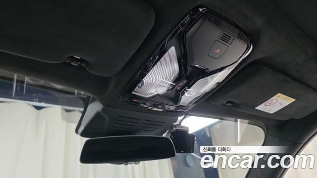 BMW X7 2024 — Photo 36/36