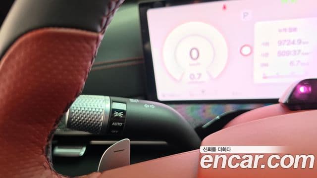 Genesis GV80 Coupe 2024 — Şəkil 35/41