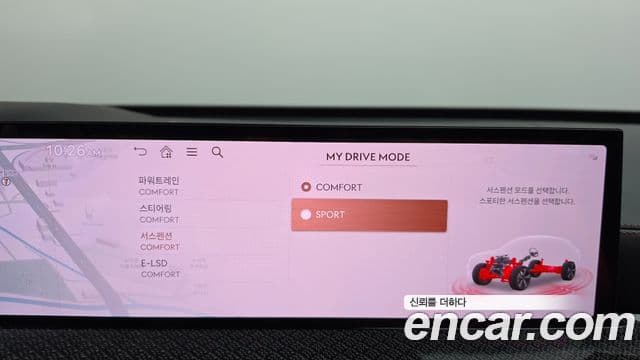 Genesis GV80 Coupe 2024 — Şəkil 10/41