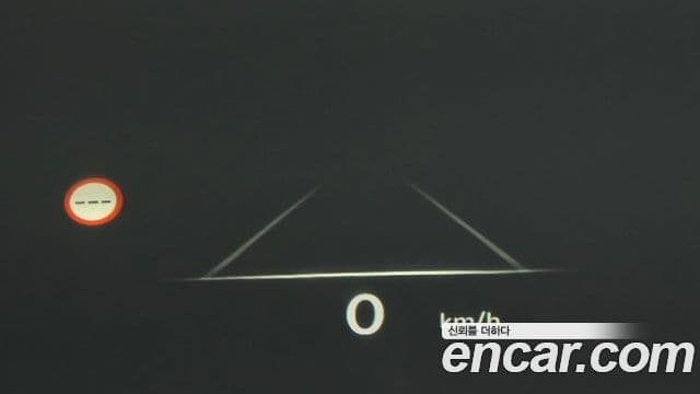 Genesis GV80 Coupe 2024 — Şəkil 29/41