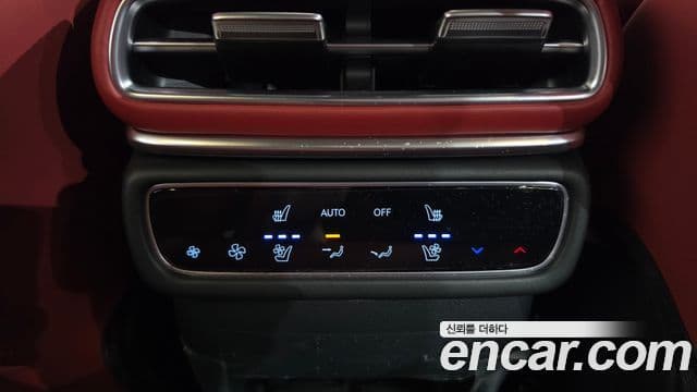 Genesis GV80 Coupe 2024 — Şəkil 31/41