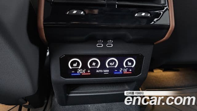 BMW 5 Series 2026 — Photo 25/35