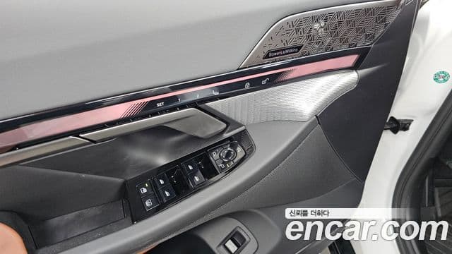 BMW 5 Series 2026 — Photo 20/35