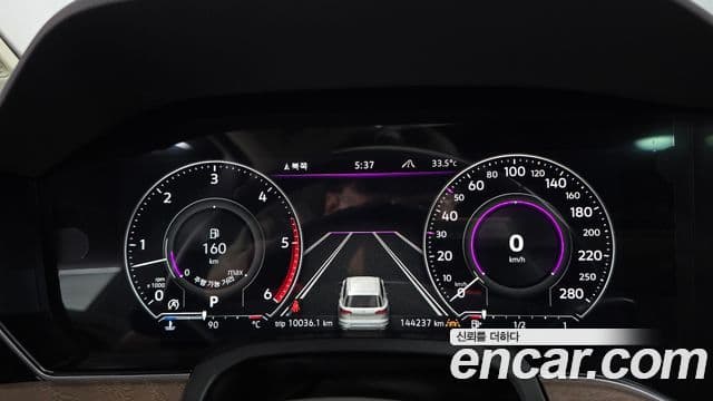 Volkswagen Touareg 2020 — Photo 10/20
