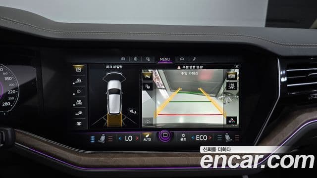Volkswagen Touareg 2020 — Photo 8/20