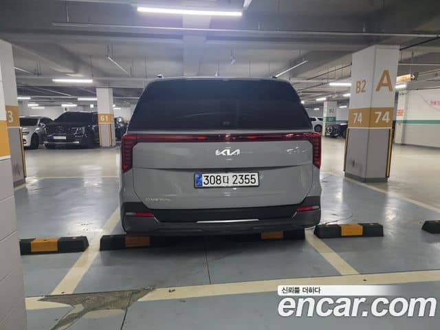 Kia Carnival, 2025