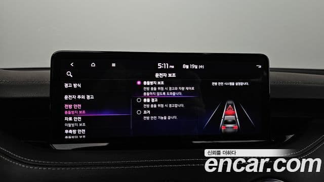 Kia Stinger Meister 2022 — ფოტო 27/40