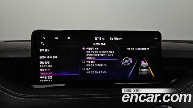 Kia Stinger Meister 2022 — ფოტო 34/40