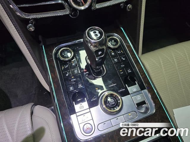 Bentley Flying Spur 2022 — Photo 7/19