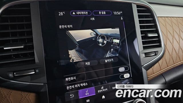 Renault Samsung SM6 2022 — Фото 18/20