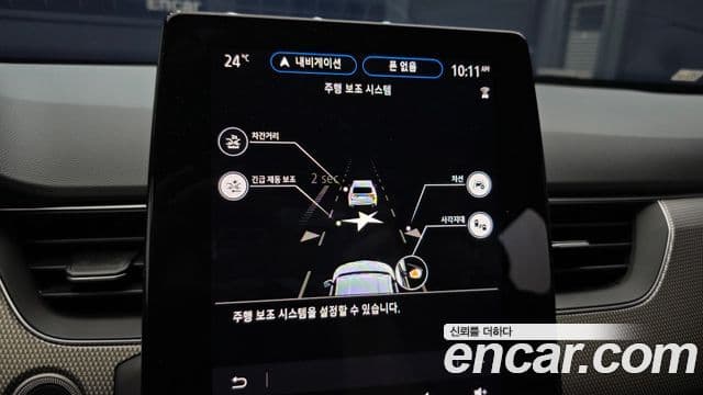 Renault Samsung Arkana 2024 — Фото 18/20