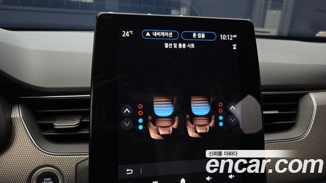 Renault Samsung Arkana 2024 — Фото 19/20