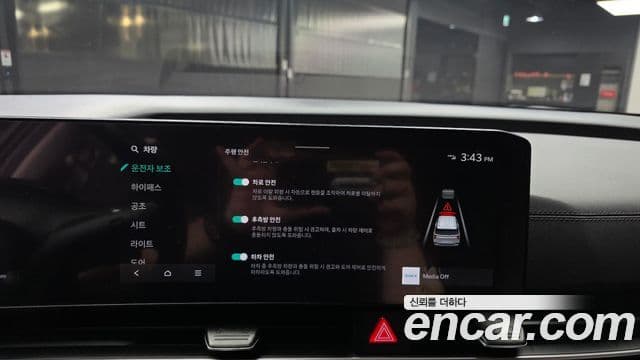 Kia Carnival 2023 — Фото 16/20
