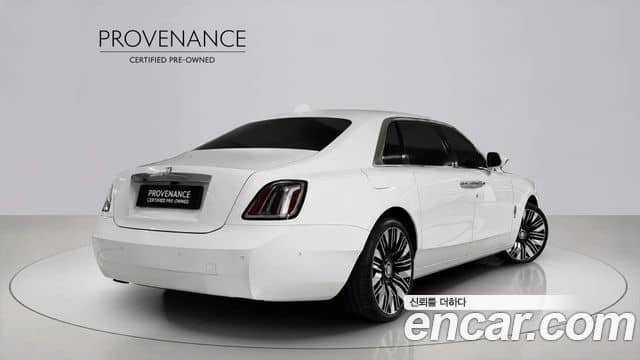 Rolls-Royce Ghost, 2026