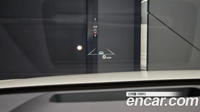 Kia Sorento 2026 — Photo 27/36