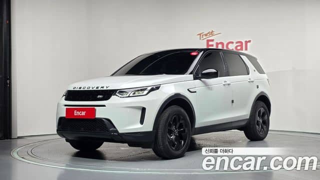 Land Rover Discovery Sport, 2020