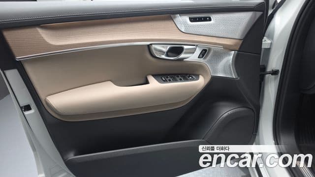 Volvo XC90 2025 — Şəkil 10/33