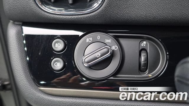 Mini Cooper Countryman 2023 — Photo 6/31