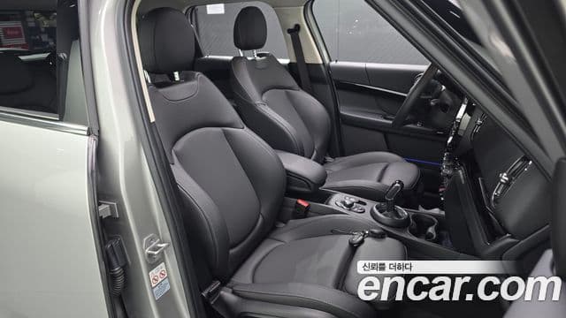 Mini Cooper Countryman 2023 — Photo 23/31