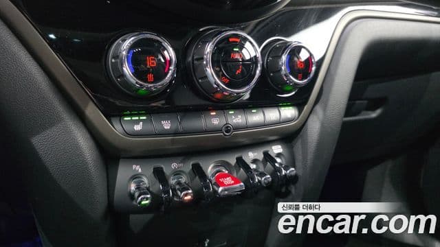Mini Cooper Countryman 2023 — Photo 10/31