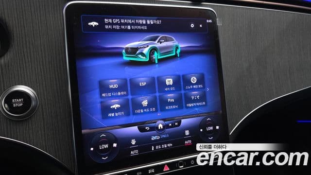 Mercedes-Benz EQS SUV 2023 — Photo 21/37
