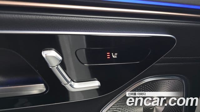 Mercedes-Benz EQS SUV 2023 — Photo 3/37