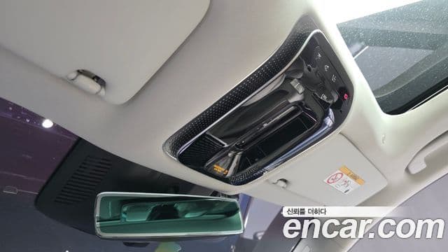 Mercedes-Benz EQS SUV 2023 — Photo 30/34