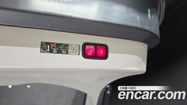 Mercedes-Benz EQS SUV 2023 — Photo 9/34