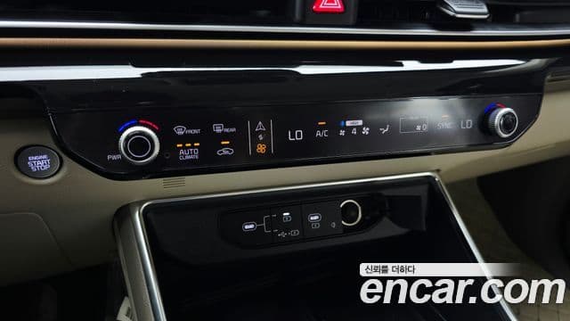 Kia Carnival 2024 — Photo 27/37