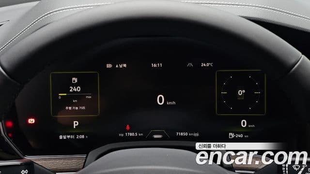 Volkswagen Touareg 2024 — Photo 28/36