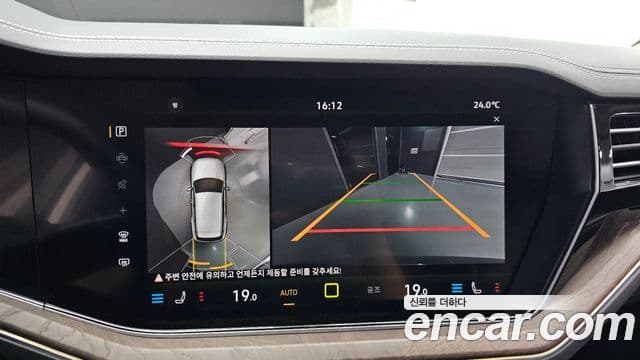 Volkswagen Touareg 2024 — Photo 33/36