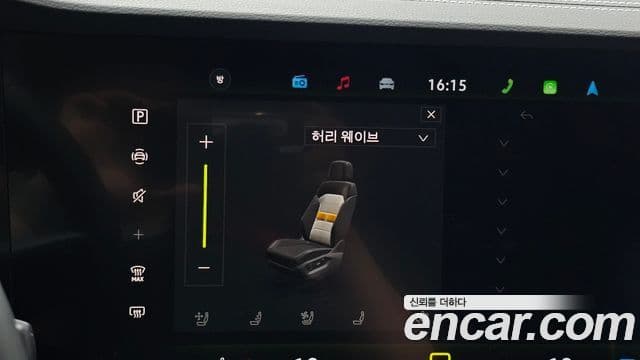 Volkswagen Touareg 2024 — Photo 19/36