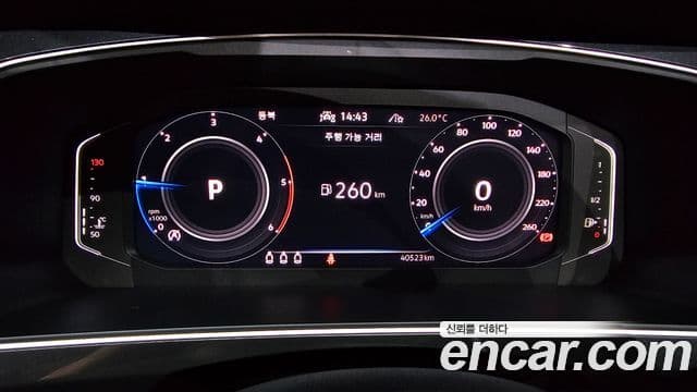 Volkswagen Tiguan 2023 — Photo 34/35