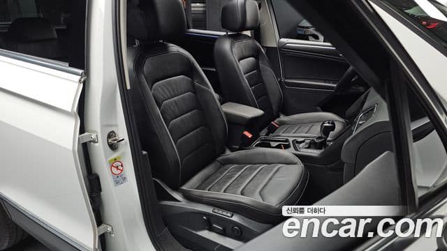 Volkswagen Tiguan 2023 — Photo 1/35