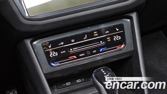 Volkswagen Tiguan 2023 — Photo 2/35