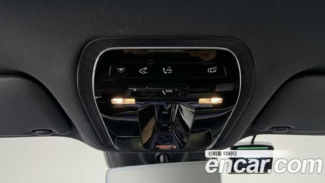 Mercedes-Benz EQE SUV 2025 — ფოტო 11/12