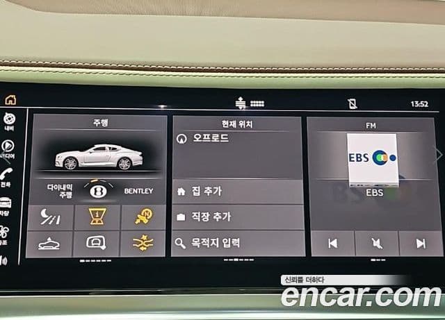 Bentley Continental GT 2023 — Şəkil 10/19