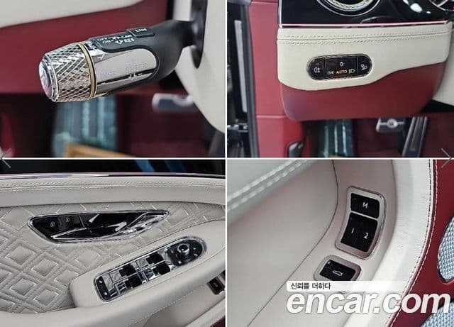 Bentley Continental GT 2023 — Şəkil 4/19
