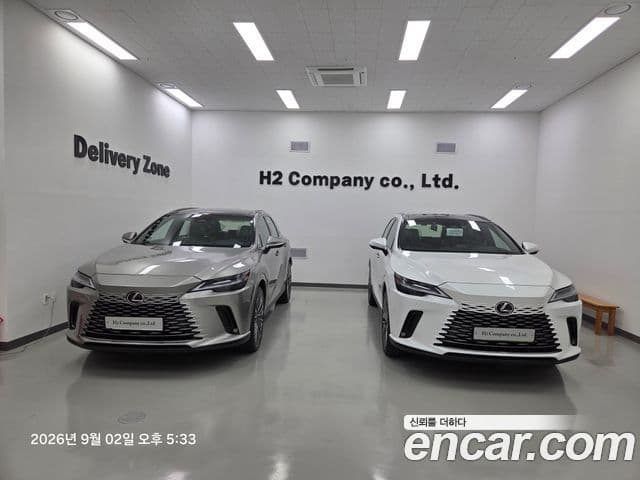 Lexus RX350h 2026 — ფოტო 10/20