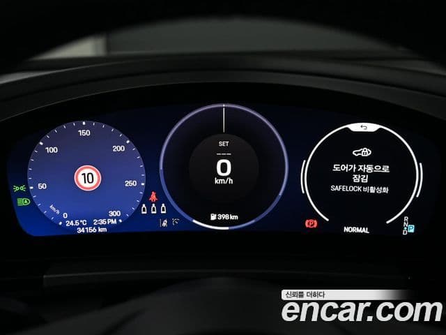 Porsche Macan EV 2025 — ფოტო 16/20