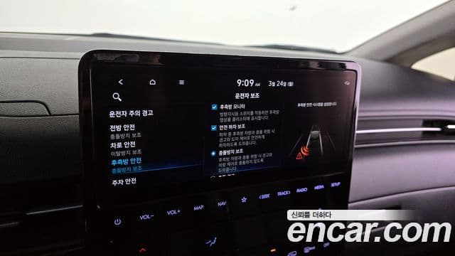 Hyundai Staria 2022 — Şəkil 19/20