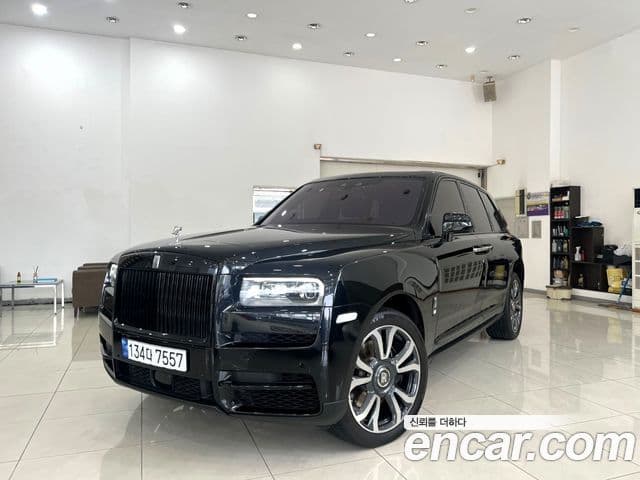 Rolls-Royce Cullinan 2023 — Şəkil 10/20
