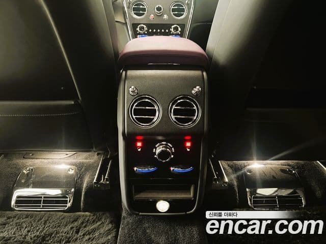 Rolls-Royce Cullinan 2023 — Şəkil 16/20