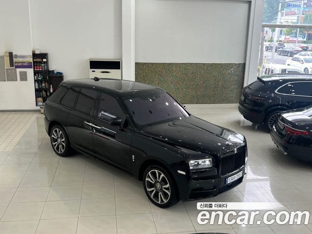 Rolls-Royce Cullinan 2023 — Şəkil 20/20