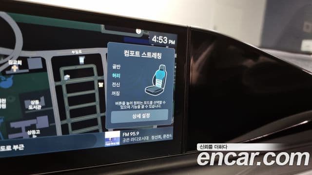 Hyundai Grandeur 2025 — Şəkil 17/20